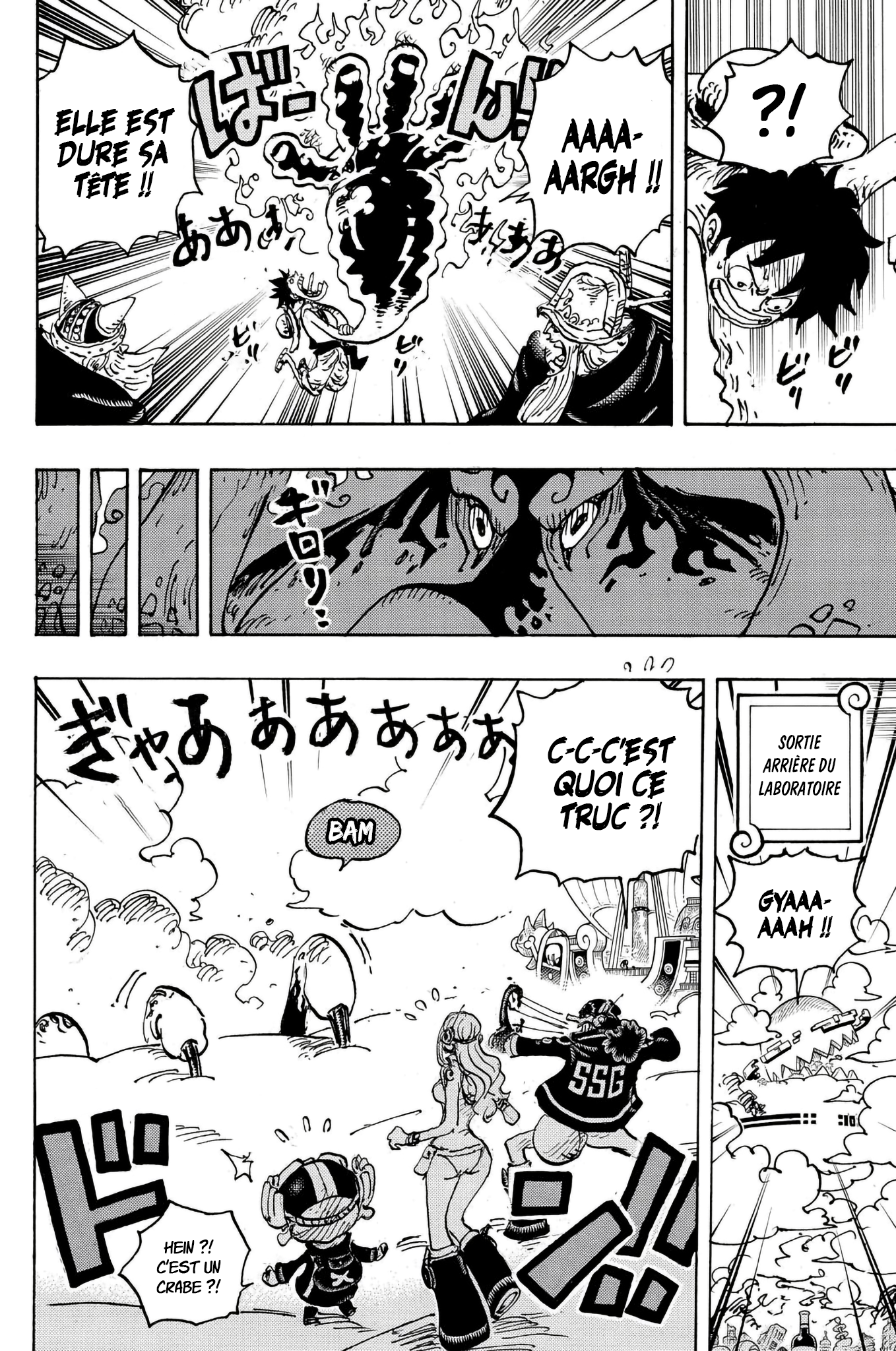       One   Piece 1112 Page 15